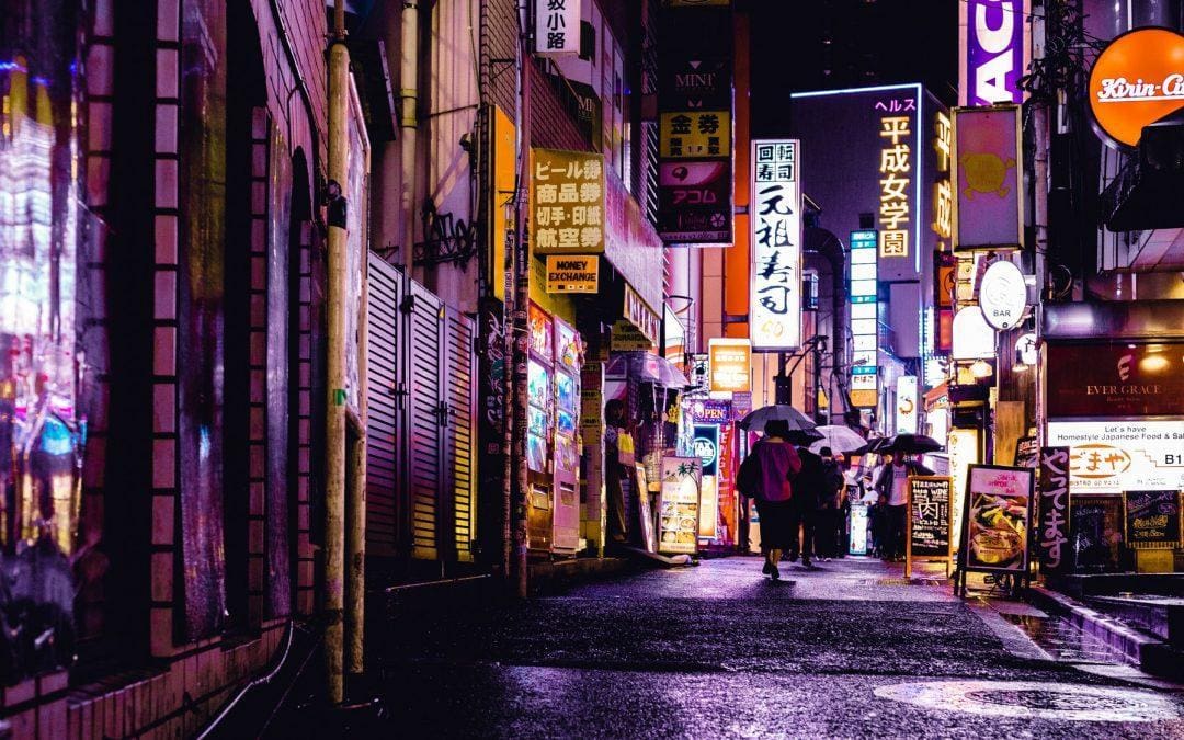 10 Amazing Things to Do in Tokyo