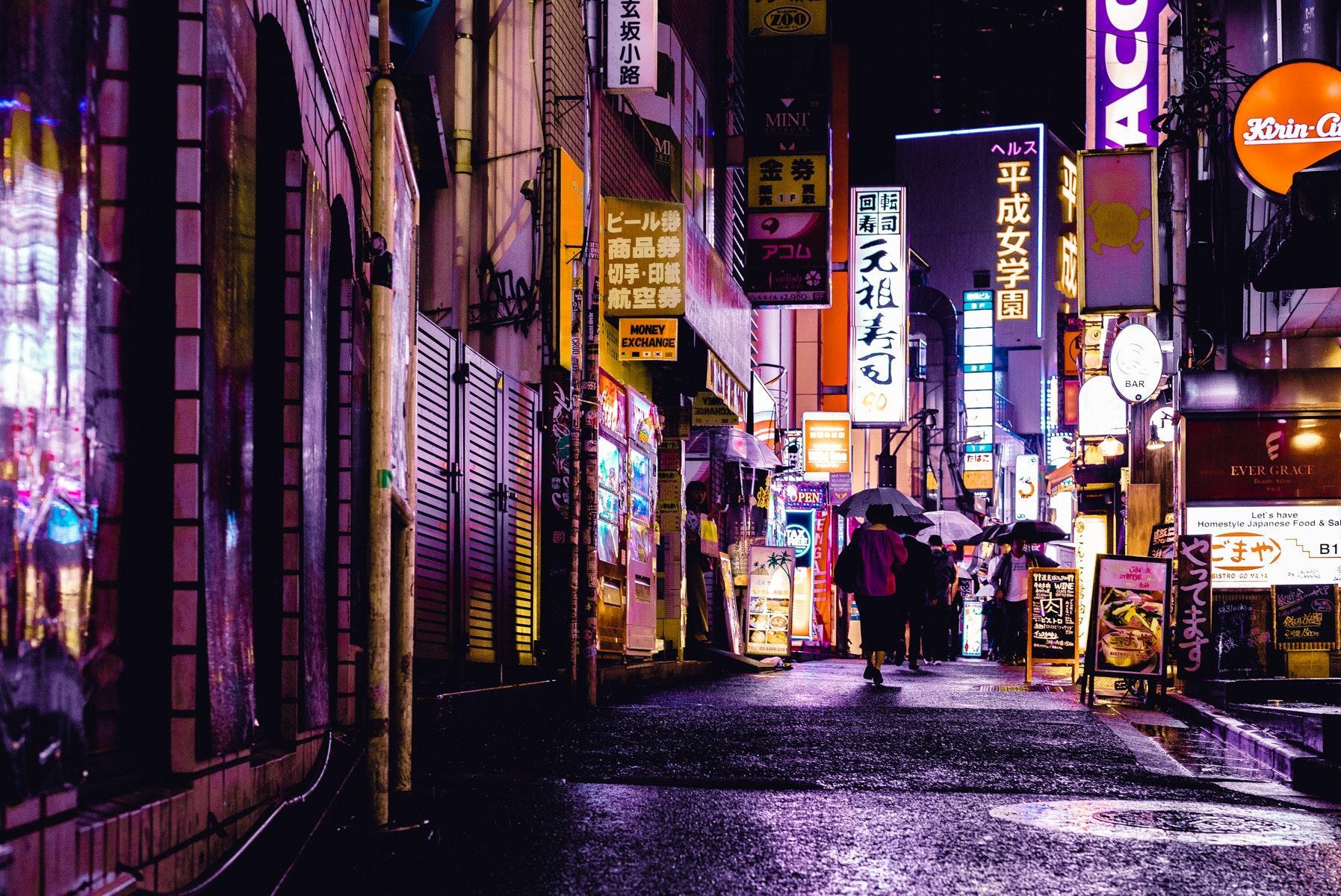 10 Amazing Things to Do in Tokyo